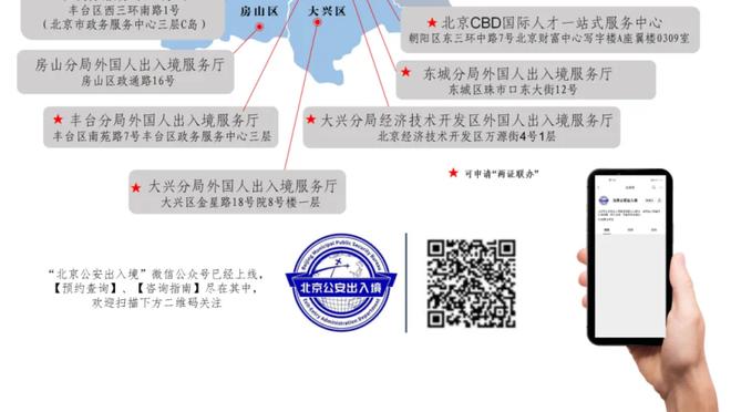 毛剑卿谈武磊作用下降：年龄大了&受到体系打法影响